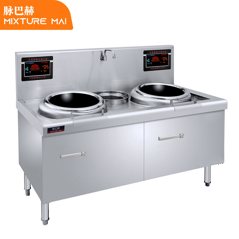 脉巴赫 商用电磁炉双头单尾400mm单头灶台小炒炉15kw*2学校食堂电灶台电炒炉 工程款【一价无忧】