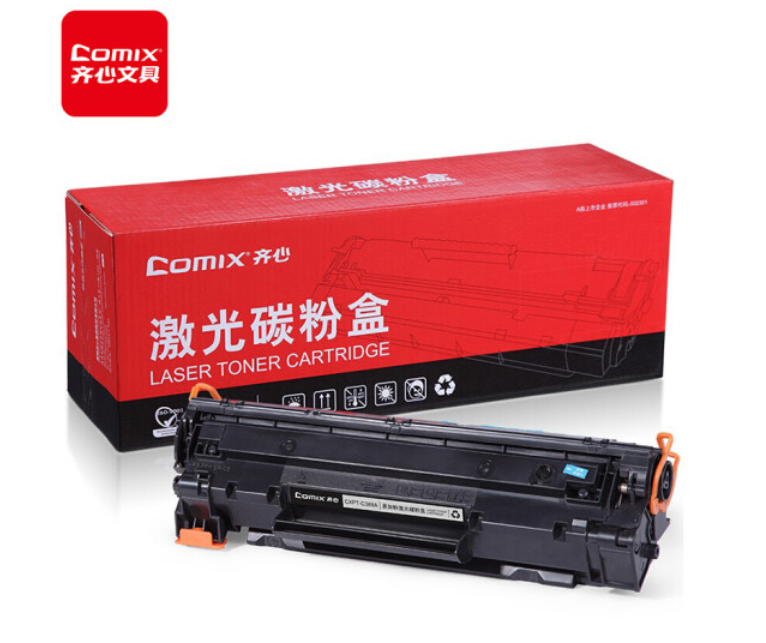 墨粉/硒鼓/油墨 齐心/COMIX CXPT-C388A 粉盒 专业版 1500页 1支