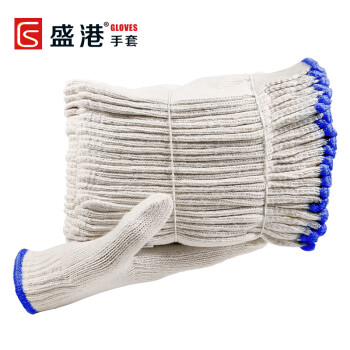 盛港（SHENGGANG）7针棉线劳保手套 装卸/维修/耐磨防滑/工地800g线手套 12副/打【可定制】