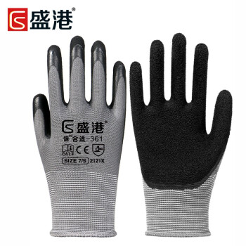 盛港（SHENGGANG）乳胶发泡手套劳保手套防滑耐磨透气涂胶手套维修机床工地作业-361（12付）