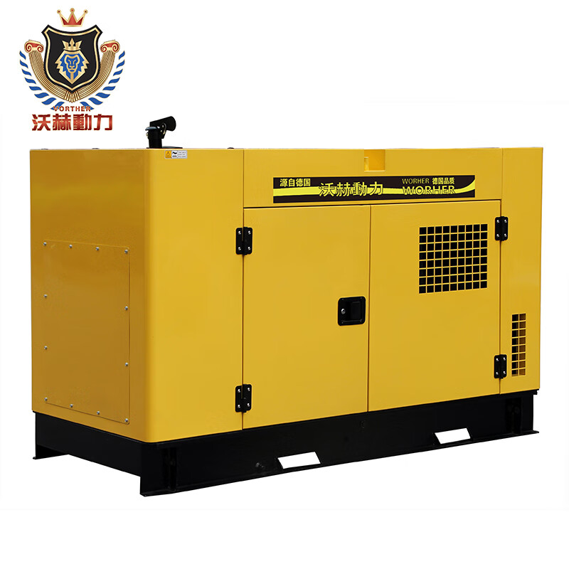 发电机 沃赫 VH--200DLTC 200KW 电动 100L 2000W