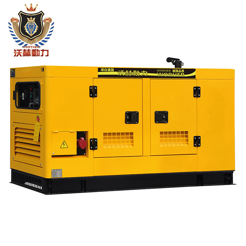 发电机 沃赫 VH-40DLTC 40KW 电动 150L 100000W