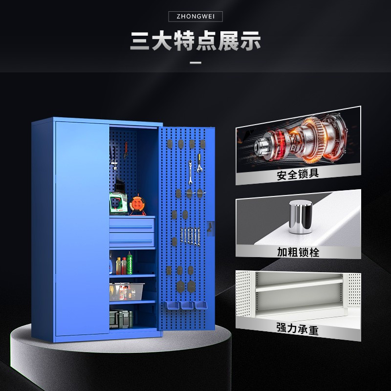 文件柜/箱体类 中伟/ZHONGWEI 100010234059 蓝色 6层