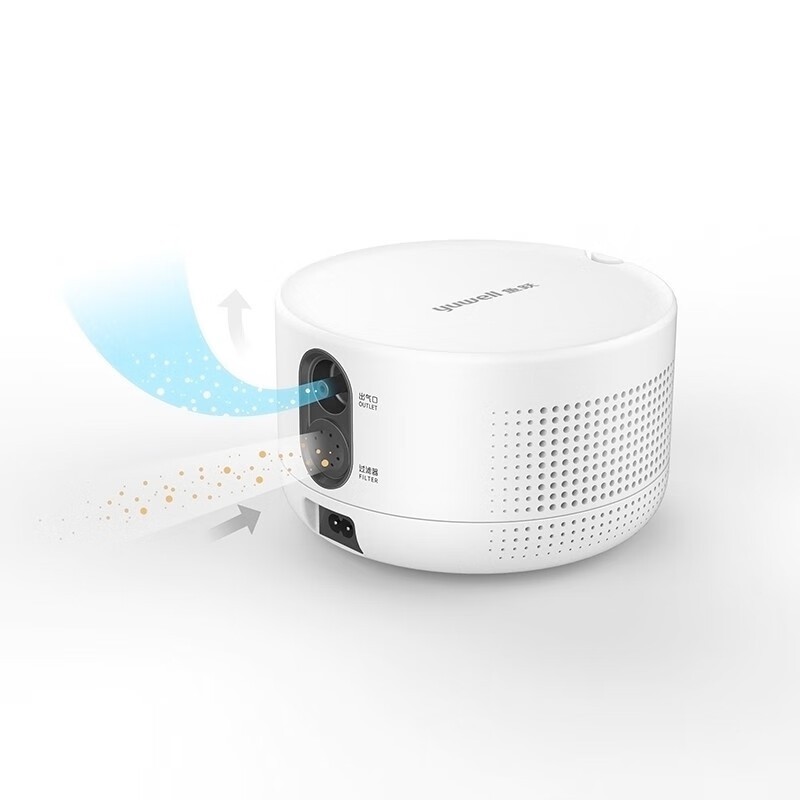 雾化器 鱼跃/YUWELL 403K 压缩式 面罩模式