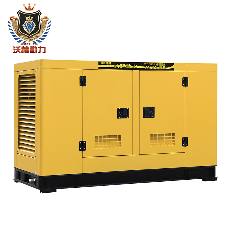 发电机 沃赫 VH-100RGCT 100KW 电动 100L 100000W