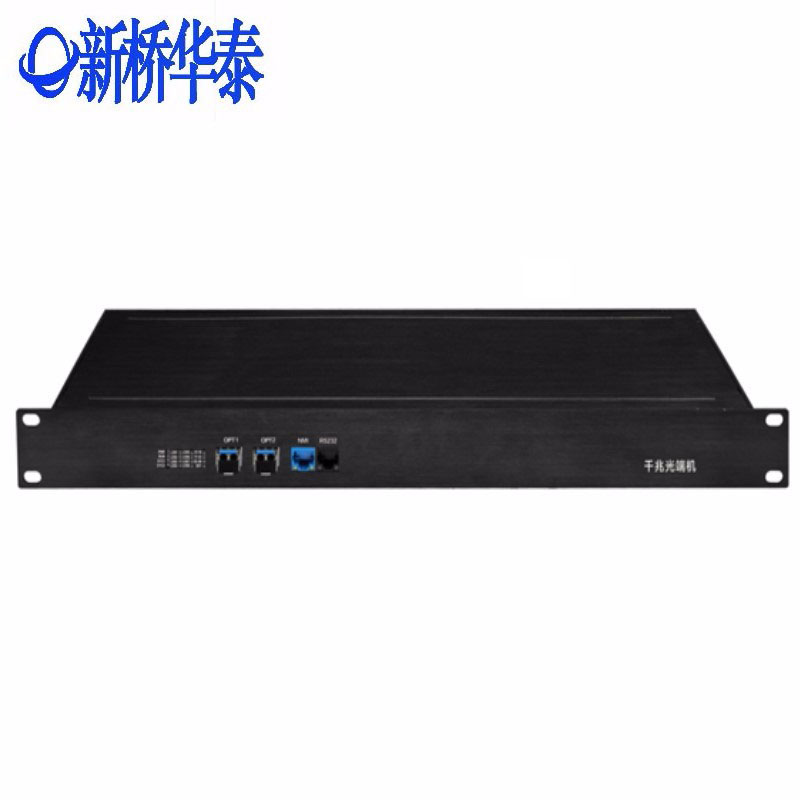 光端机 新桥华泰 XQ-S480DGQ-80A 数字光端机
