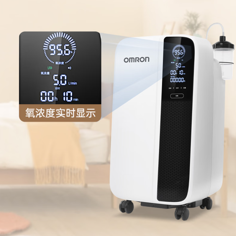 医用制氧机 欧姆龙/OMRON Y-511W 93 5