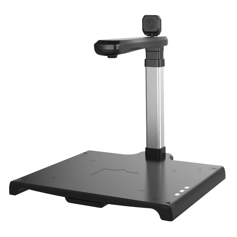 高拍仪 紫光/UNIS N7910k 便携式 A3