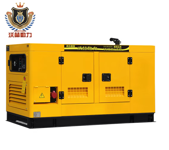 发电机 沃赫 VH-40DLTC 电动 100L 40000W