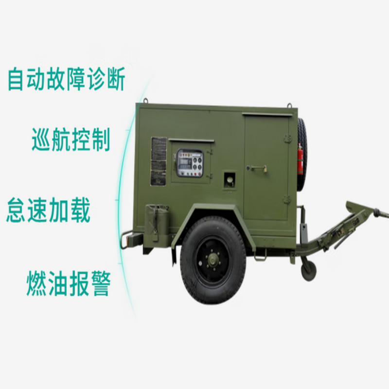 发电机 大久保 GA-50-CPLASF 电动 80L 500000W