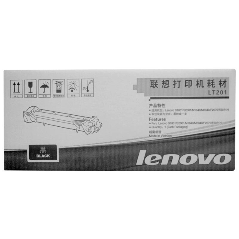 墨粉/硒鼓/油墨 联想/LENOVO LT201 粉盒 通用版 1500页 1支