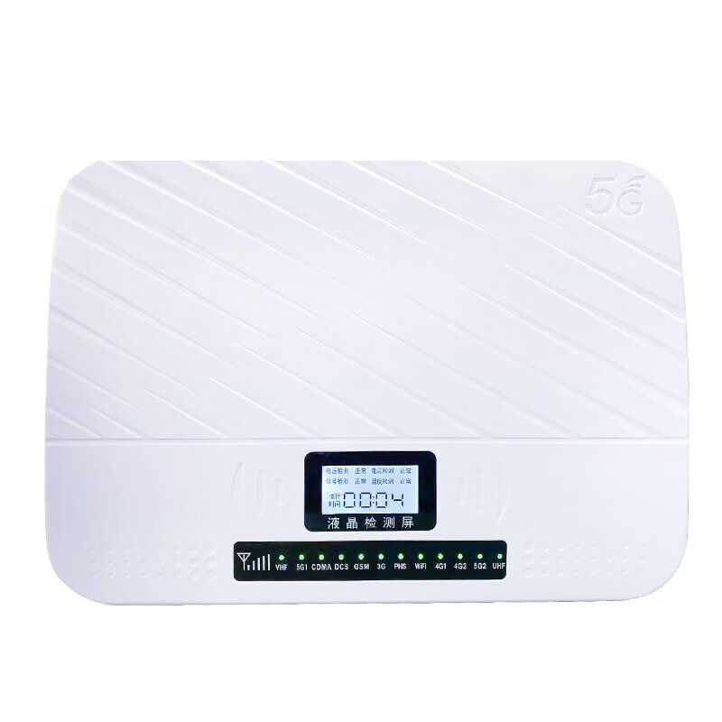 信号屏蔽器/干扰器 诺安跃 DP-611 电子式