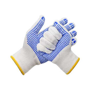 盛港 劳保手套 加厚加密棉纱尼龙线白手套 防滑耐磨透气防护手套 工地车间工作劳动干活通用手套 均码 升级PVC点胶款【防滑耐磨款】10副
