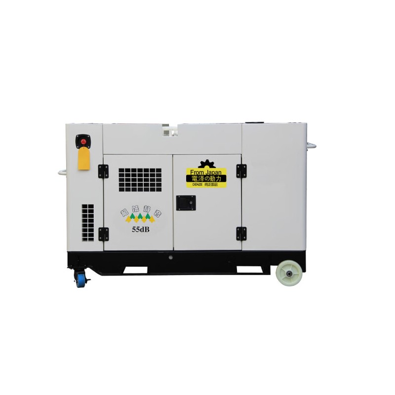 发电机 电泽 DZ10KFGD 电动 25L 10000W