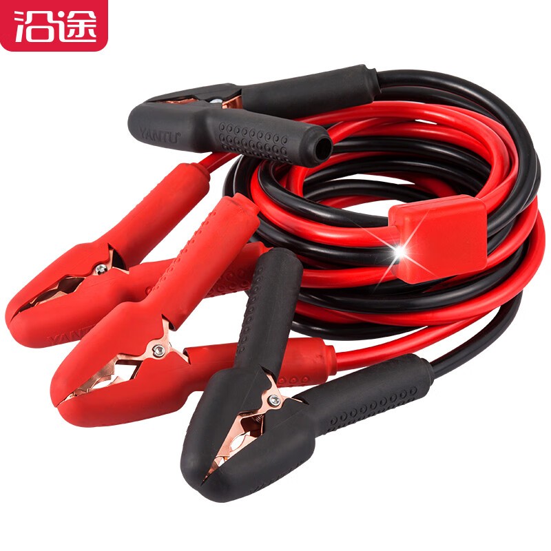 搭火线 沿途/YANTU N08