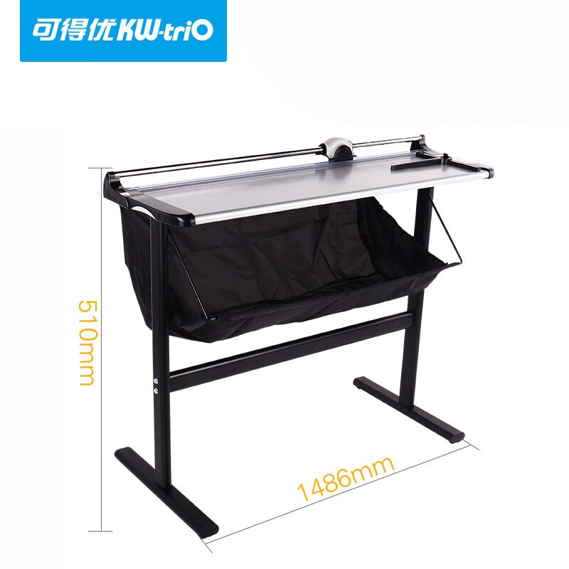 切纸机/切纸刀 可得优/KW-TRIO 13022 手动 黑色