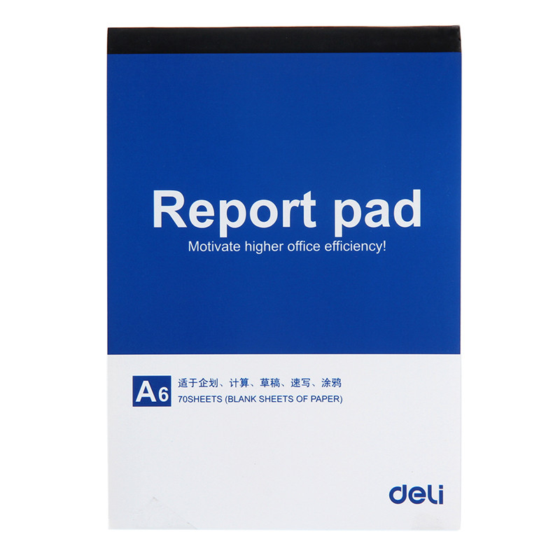 [得力] 本册/便签 7713 A6 普通纸 胶钉式装订 10本/包 1包