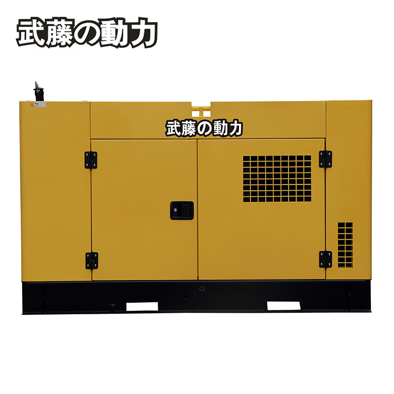 发电机 武藤 YOTO-300TS 电动 400L 300000W