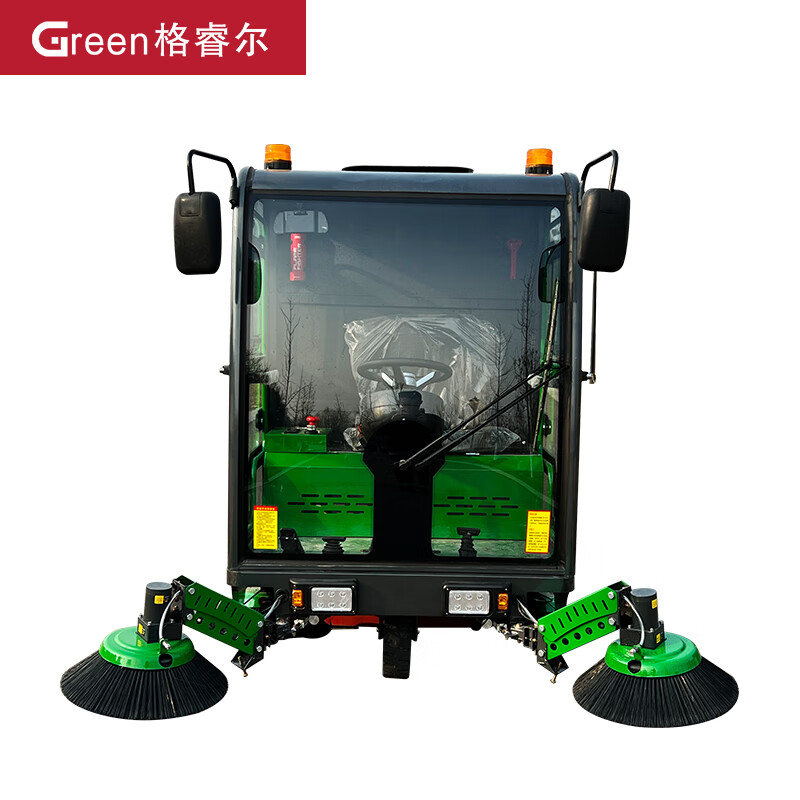 扫地机器人 格睿尔 GS10-2300D4 滚刷吸口互换 151-200 绿色 180以上 120以上