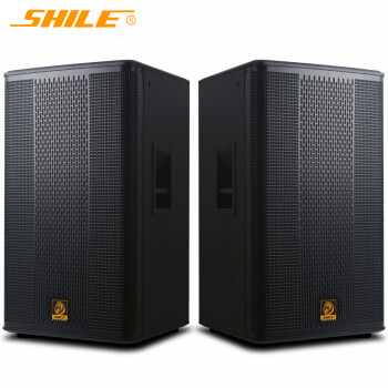 狮乐（SHILE） BX-115音箱专业15英寸舞台无源音箱户外舞台酒店会议企业活动定阻式额定功率250W音箱一对