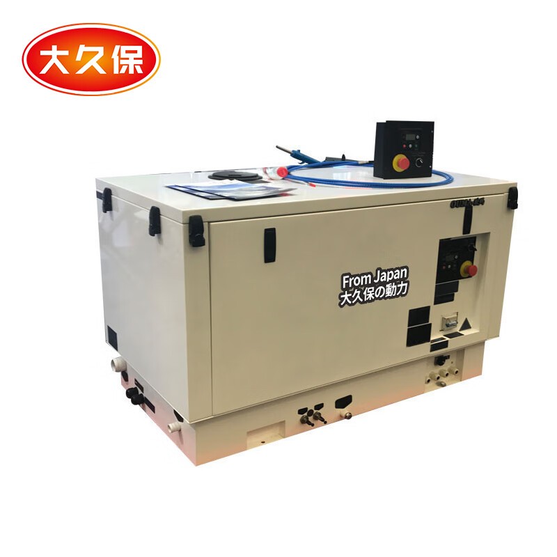 发电机 大久保 GA-30-TFF 电动 65L 40000W