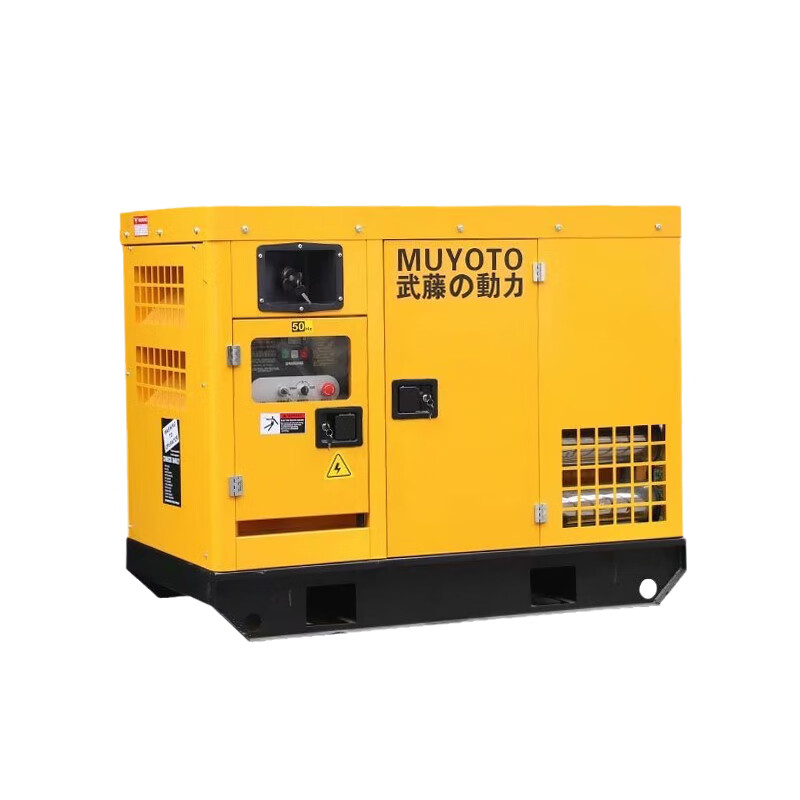 发电机 武藤 YOT06800TSDR 电动 50L 60000W