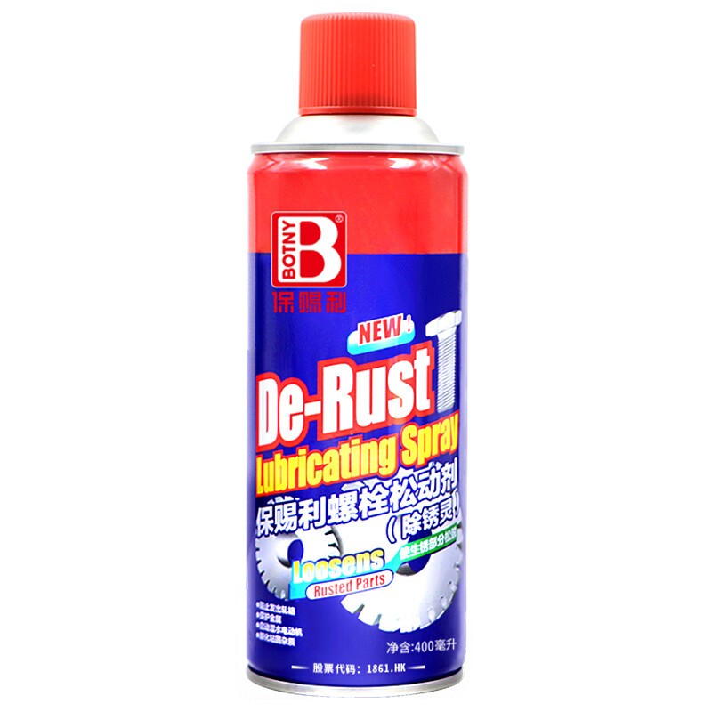 除锈剂 保赐利/BOTNY B-1165 400ml 1个