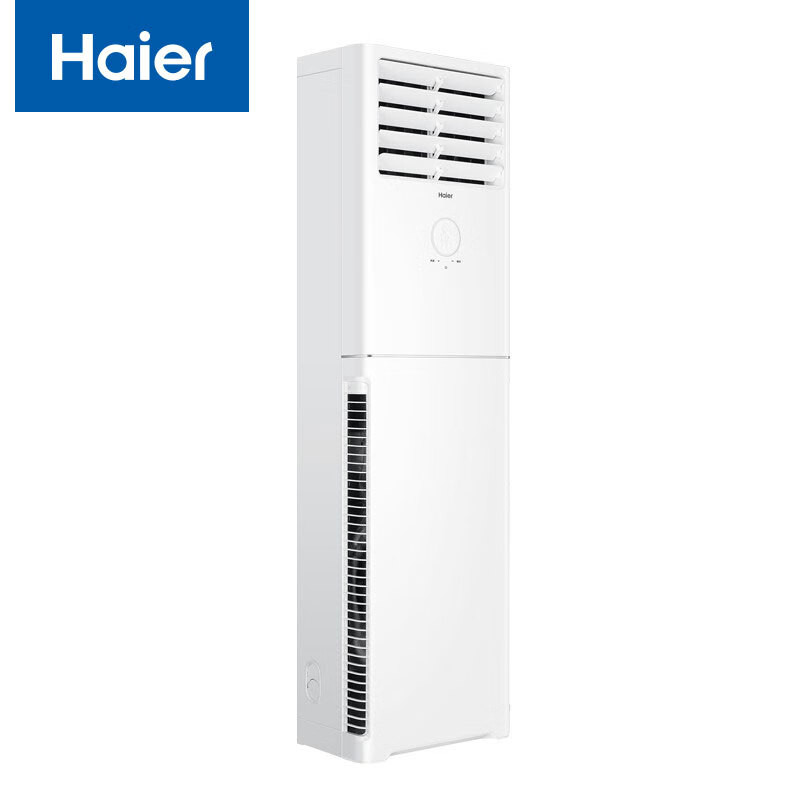 空调机 海尔/Haier KFR-50LW/02XDD83 柜式 正2P 3级 变频 白色 50㎡及以下 冷暖