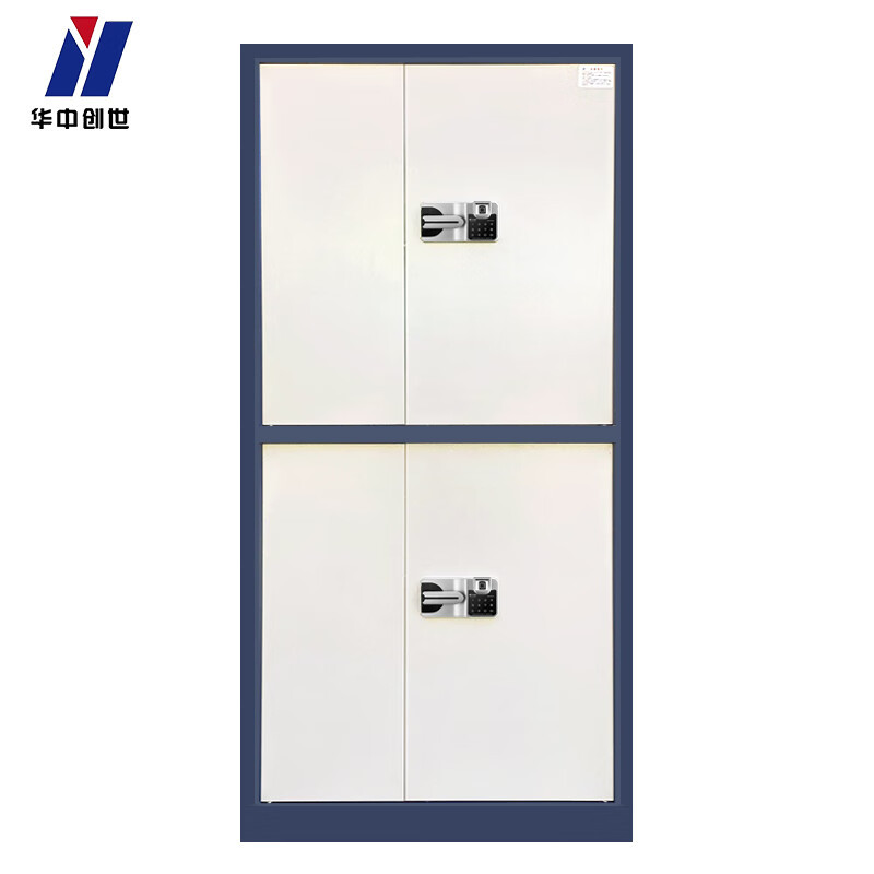 保险柜/保险箱/保管箱 华中创世 HZ-M2 四开门 钥匙