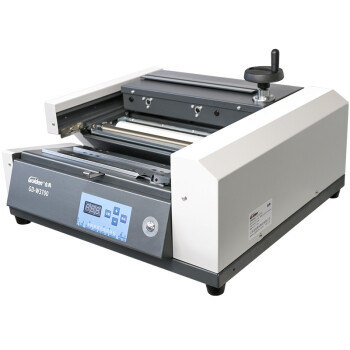 装订机 金典/GOLDEN GD-W3700 热熔式装订机 全自动 31-50 0