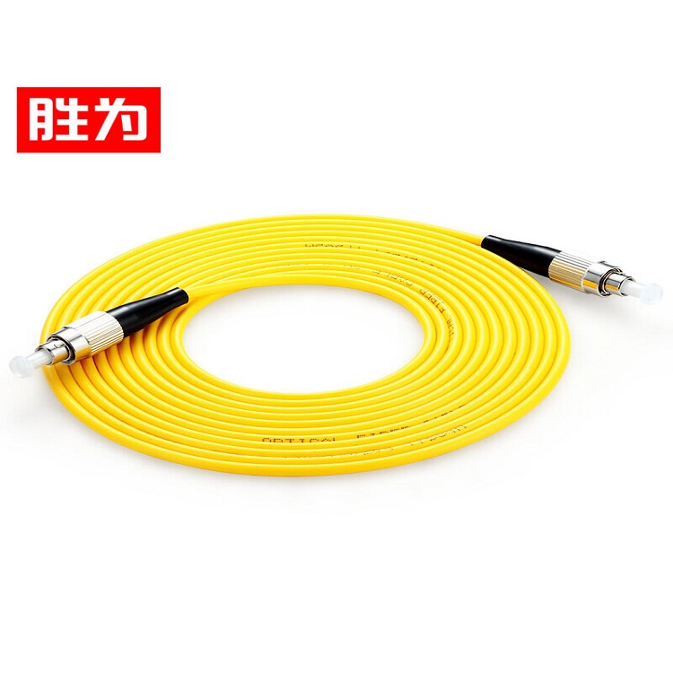 线缆 胜为/shengwei FSC-1031 光纤线 1米 非屏蔽 低烟无卤