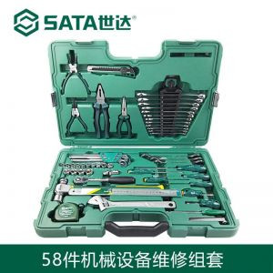 工具箱 世达/SATA 09516