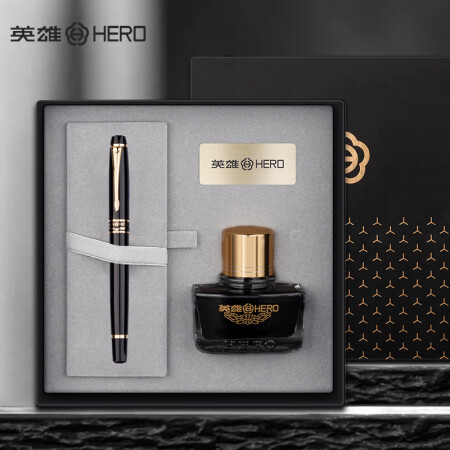 英雄（HERO）钢笔1501黑色雅悦明尖铱金钢笔签字笔时尚办公学生墨水礼盒套装 F尖