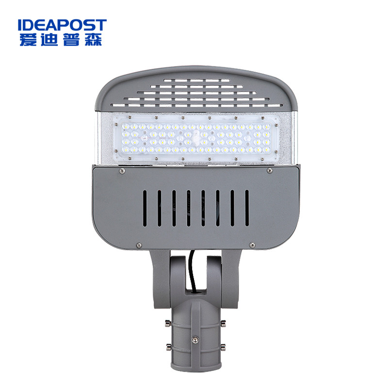 路灯 爱迪普森/IDEAPOST AD-MZLD080-50W LED 开关控制 冷光（5000K以上） 白色