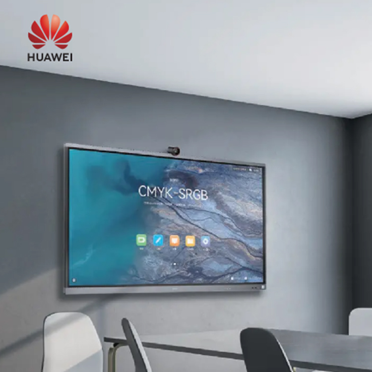 电子白板 华为/Huawei IdeaHub ES2 Pro NR 交互式 支架式 单面 86英寸