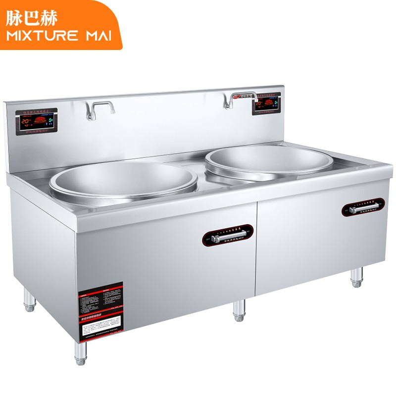 电炒灶 脉巴赫 BMBH-MC-SDC-12C-08 双灶 磁控式 8档