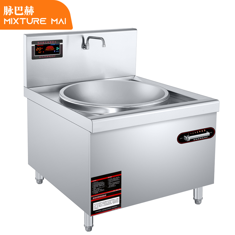 电炒灶 脉巴赫 BMBH-DC1000-25DW 单灶 按键式 8档