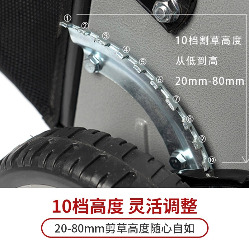割草机 海道 HD19T-MA190 草坪机 灰色