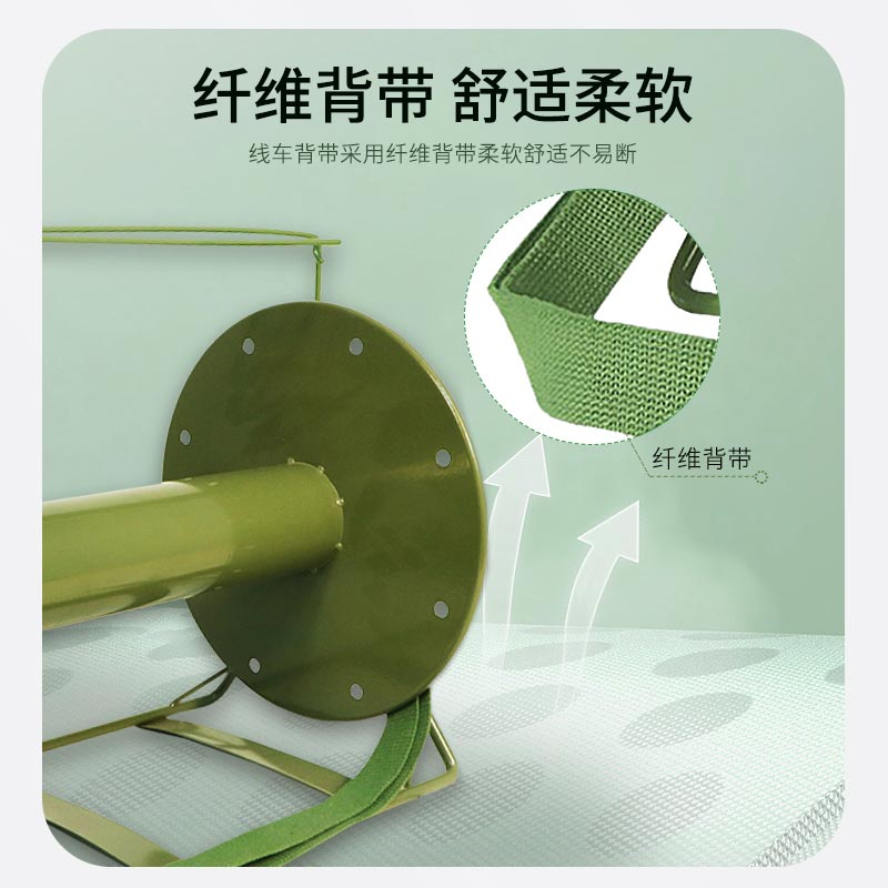 线盘 光航 GH-BFC-14