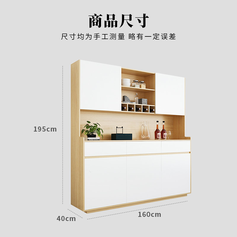 茶水柜 中伟/ZHONGWEI GB-3213 五层 板式