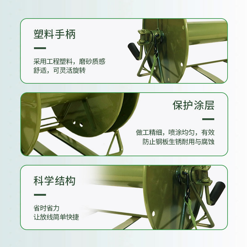 线盘 光航 GH-BFC-22