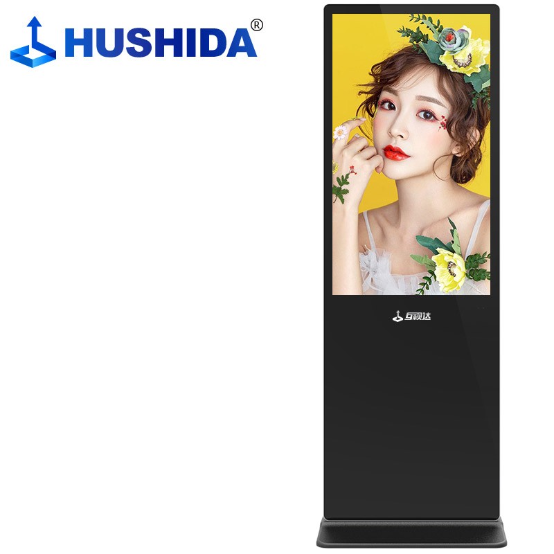 LED显示屏 互视达/HUSHIDA LS-65 全彩色显示屏 室内 65英寸