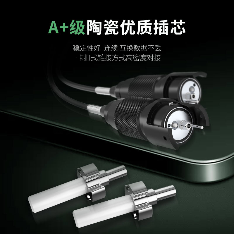 线缆 光航 GH-LL6-1000 光缆 1000米 非屏蔽 TPU