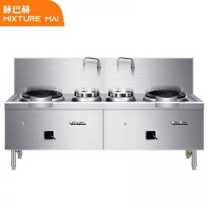 燃气灶 脉巴赫  脉冲电子点火 天然气 双眼