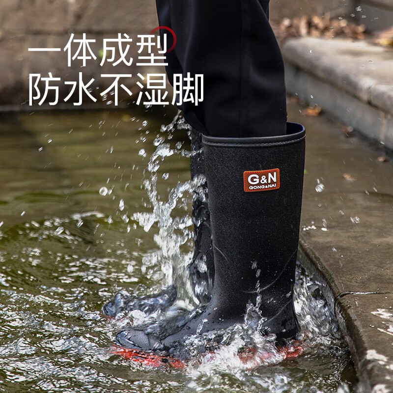 胶靴 者也 221021-18-10 高筒 通用 秋季 39