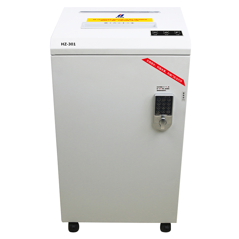 碎纸机 华中创世 HZ- 301 碎状 1级保密