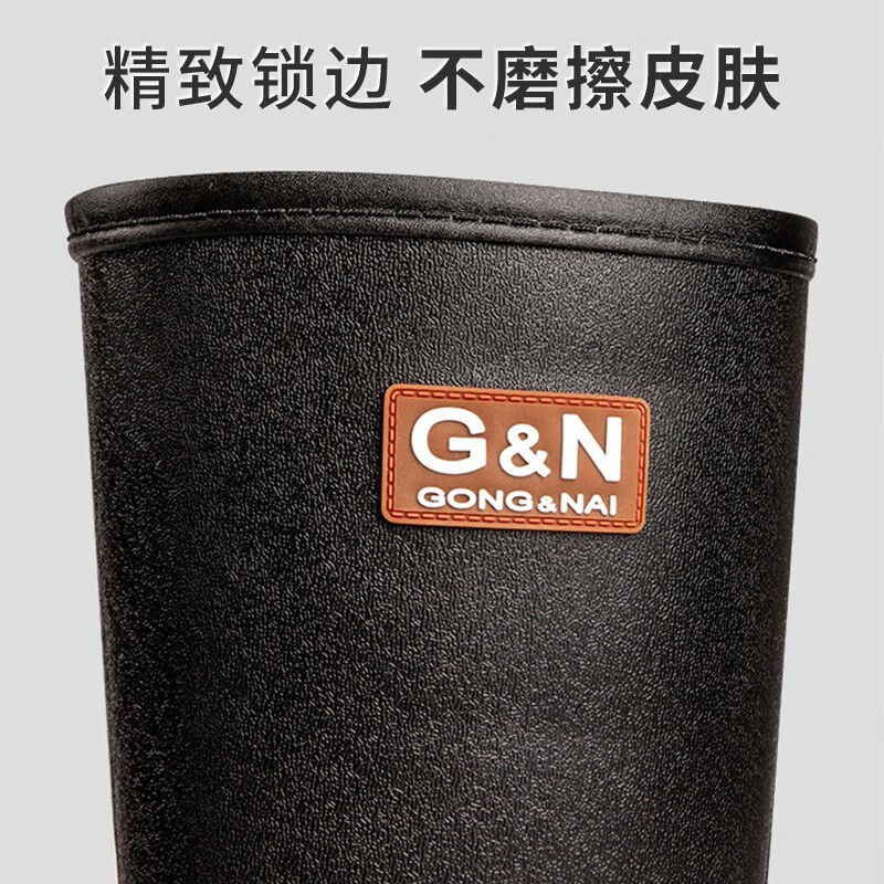 胶靴 者也 221021-18-7 高筒 通用 秋季 44