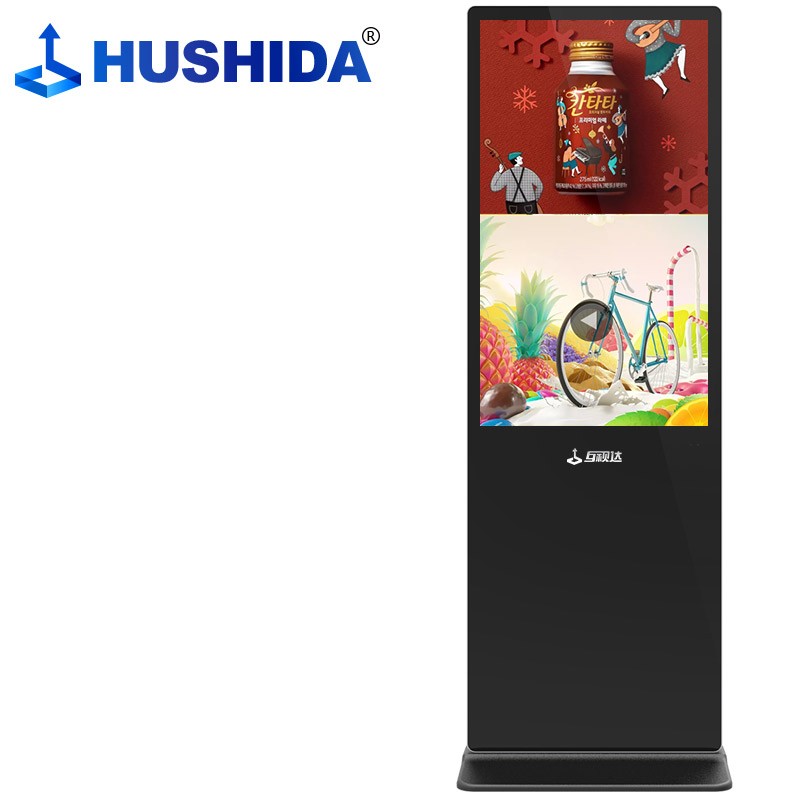 LED显示屏 互视达/HUSHIDA LS-50 全彩色显示屏 室内 50英寸
