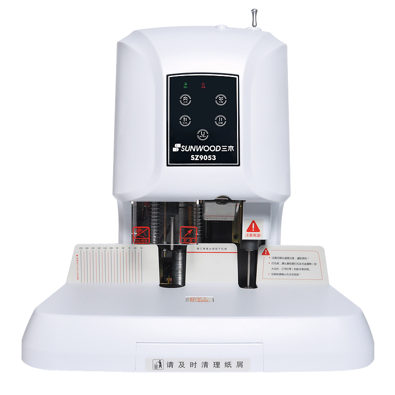 三木 SZ9053 自动财务装订机 热熔铆管装订 电动打孔 50mm