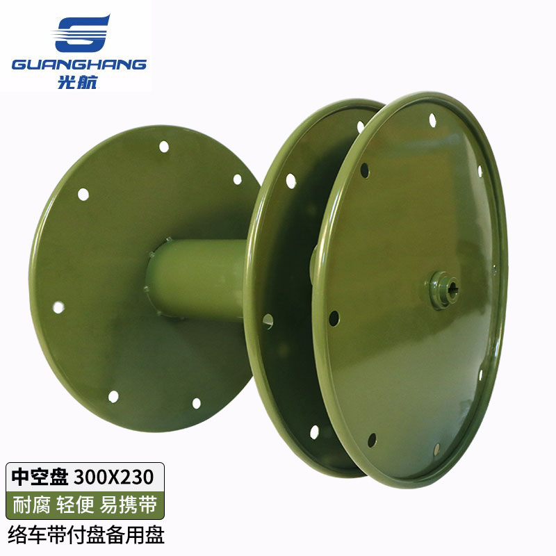 线盘 光航 GH-BFC-23